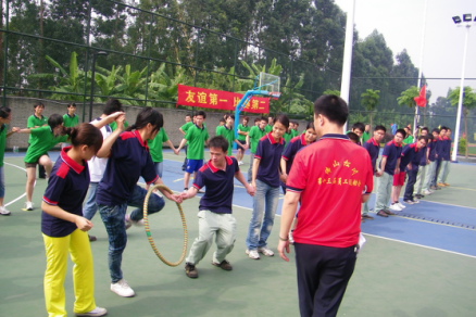 圖片關(guān)鍵詞